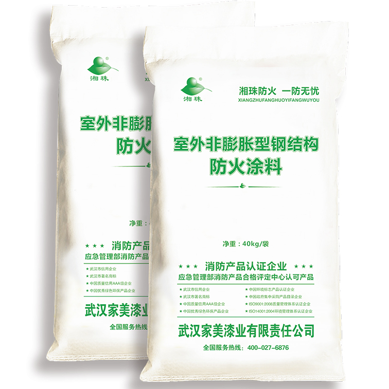 室外非膨胀型钢结构防火涂料